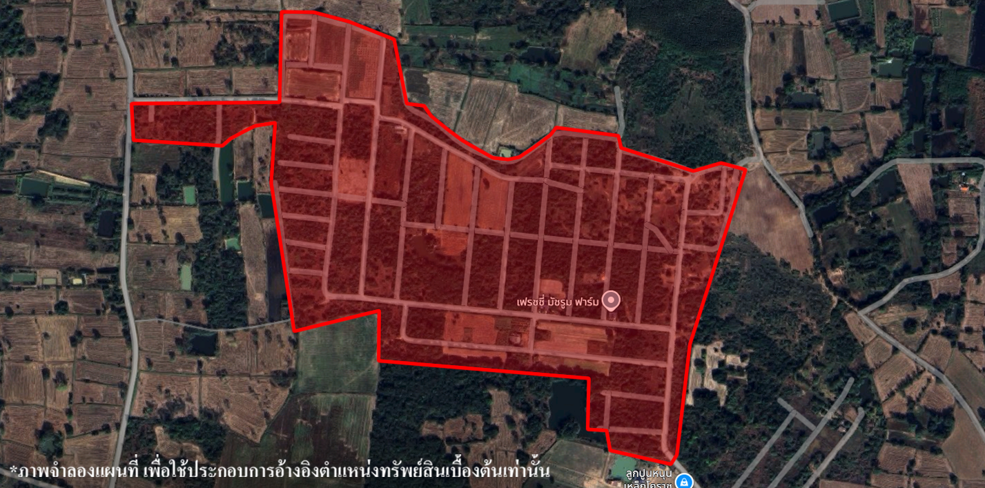 ที่ดินเปล่า โครงการผืนทองแลนด์ นครราชสีมา