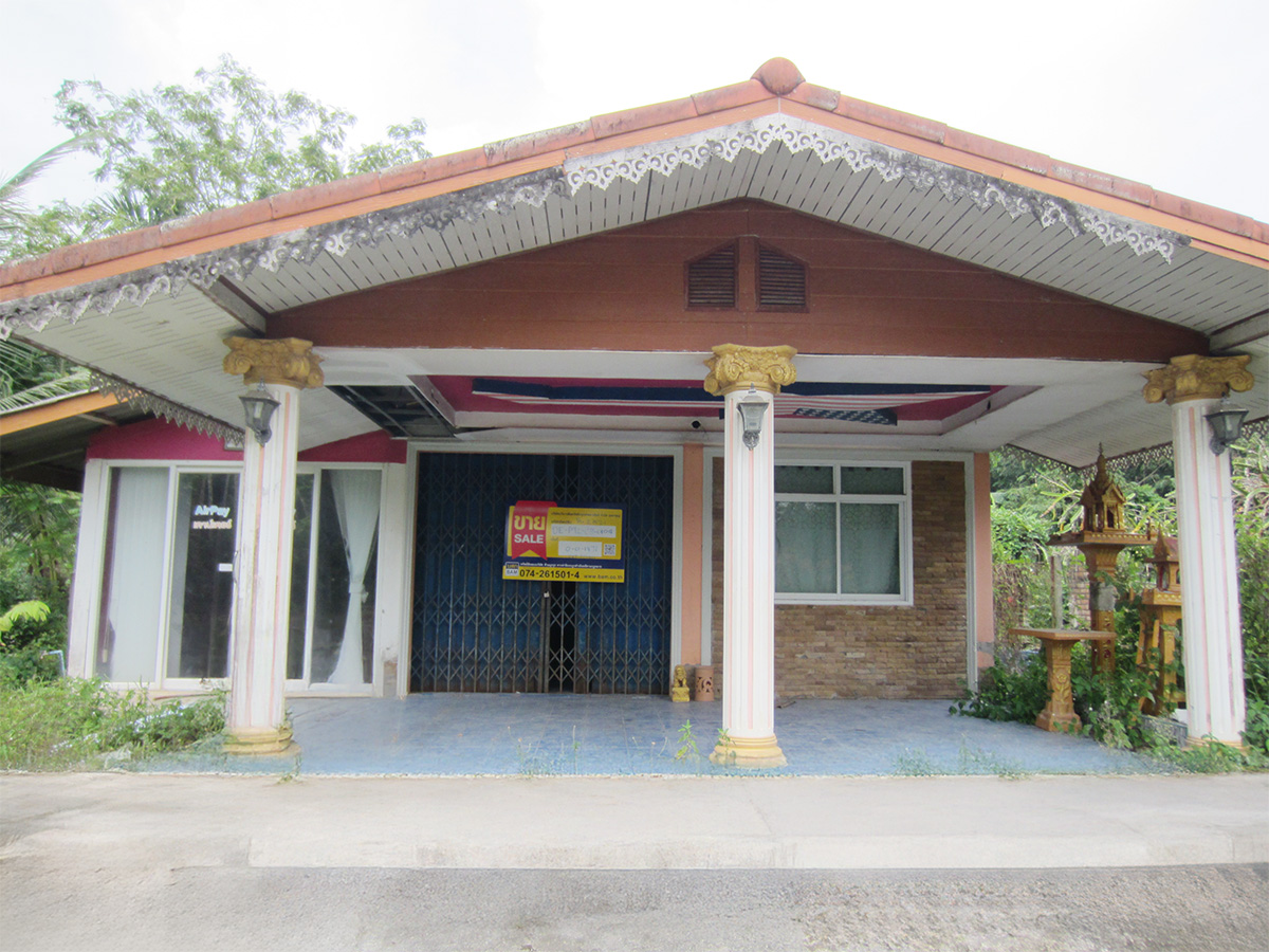 บ้านเดี่ยว ป่าบอน สุขุมวิท