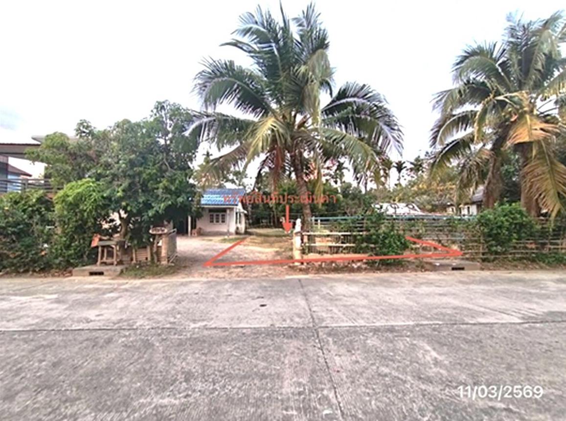 ที่ดินว่างเปล่า ตำบลหาดใหญ่ อำเภอหาดใหญ่ จังหวัดสงขลา