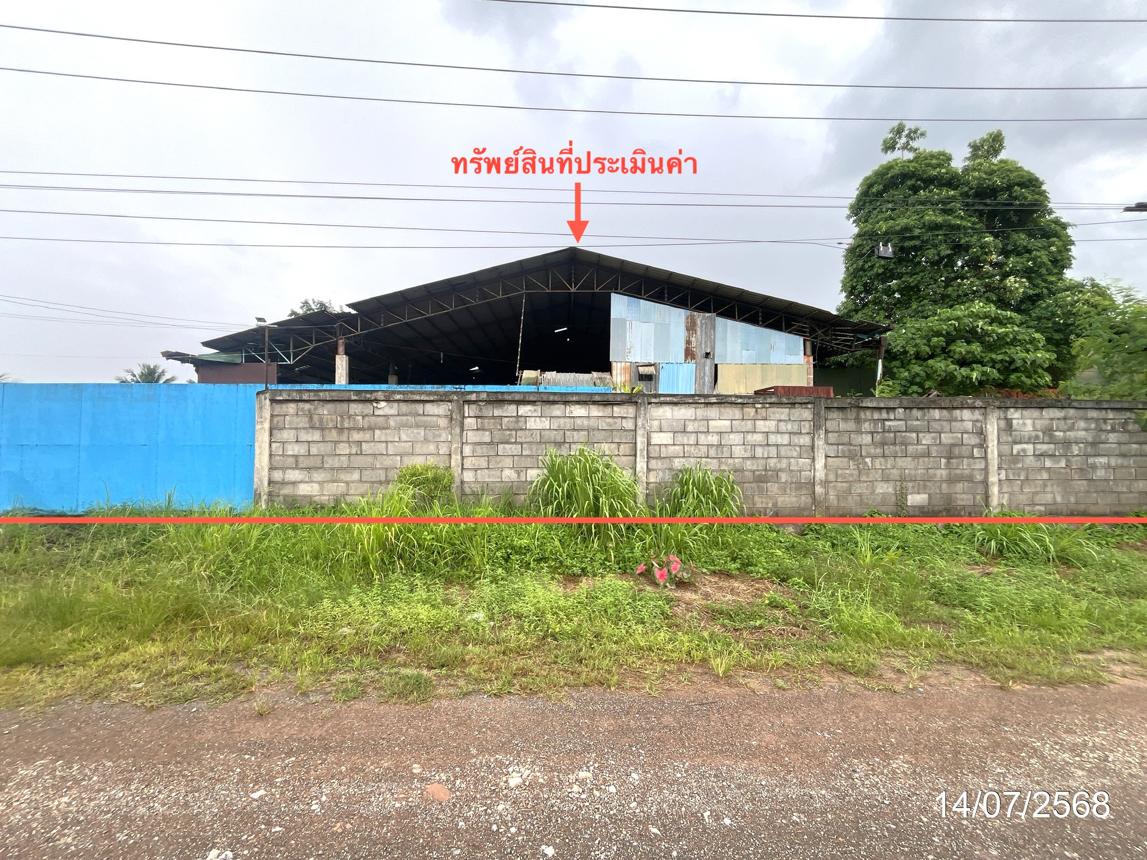 อาคารโรงงาน เมืองสุราษฎร์ธานี สุราษฎร์ธานี