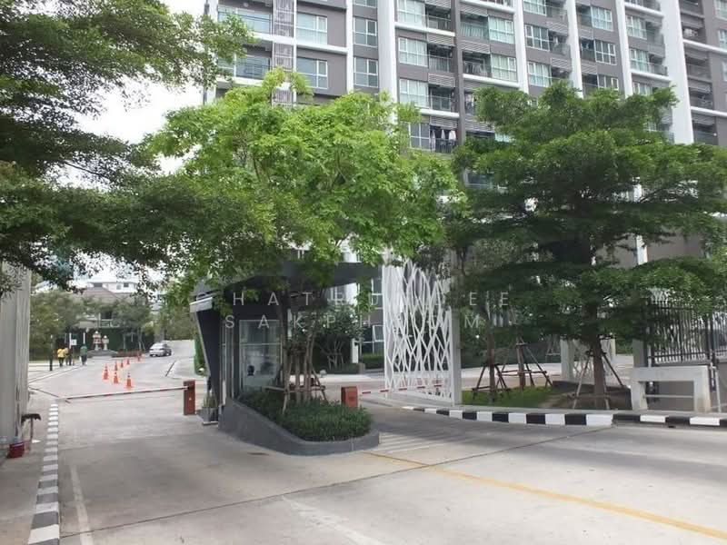 Aspire Rama 9, Bangkok