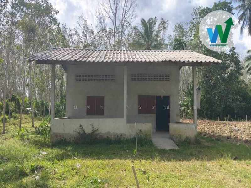 For sale Land Kotao Paphayom Phatthalung, Phatthalung