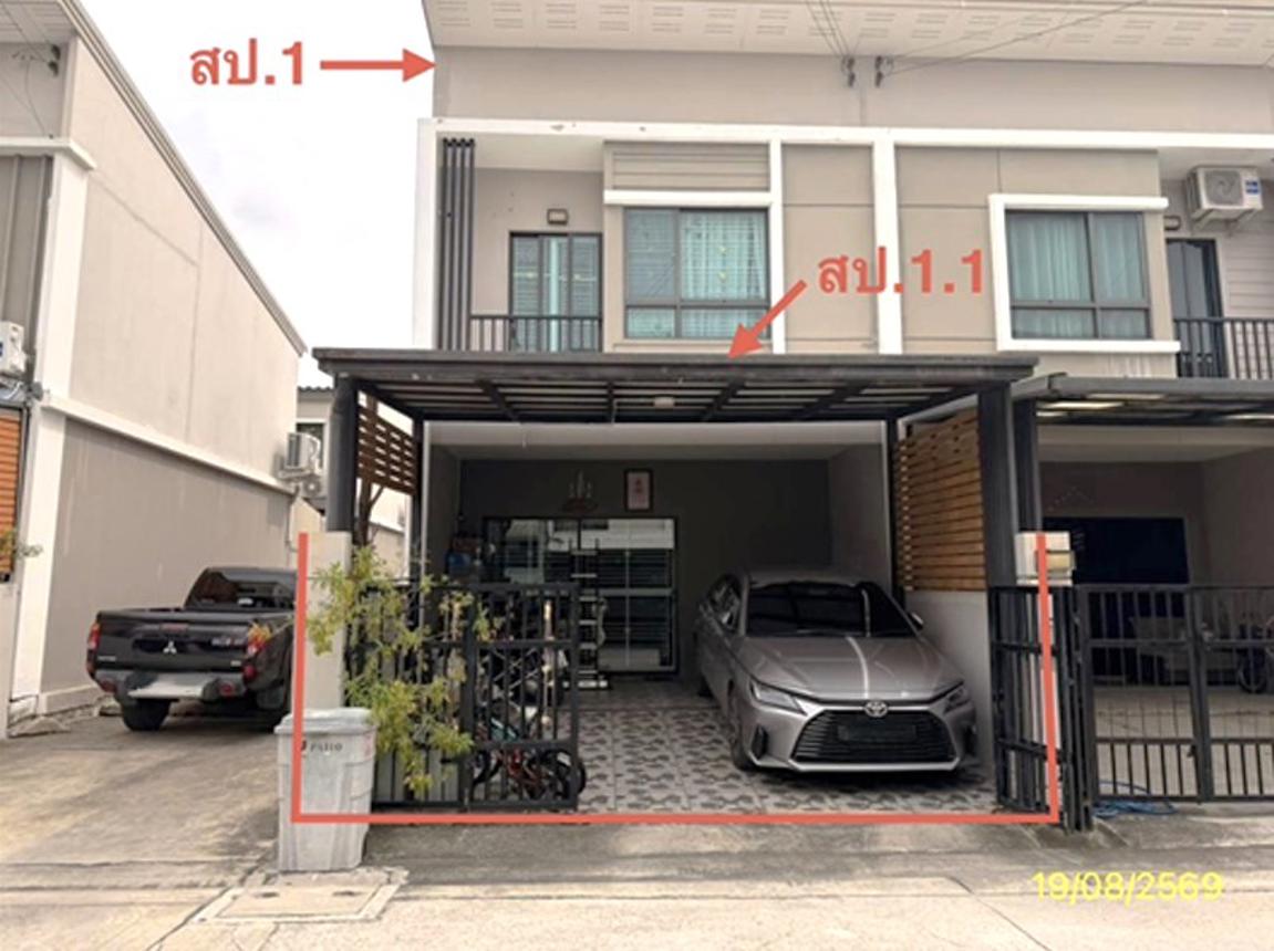 ทาวน์เฮ้าส์ พาทิโอ บางนา-วงแหวน บางพลี สมุทรปราการ