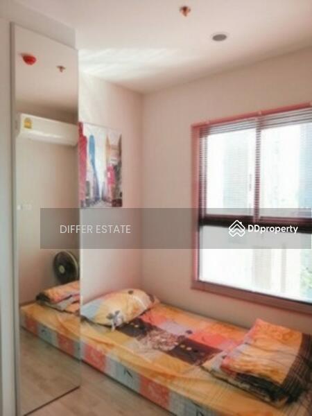 Plum Condo Central Station (Phase 1), Nonthaburi