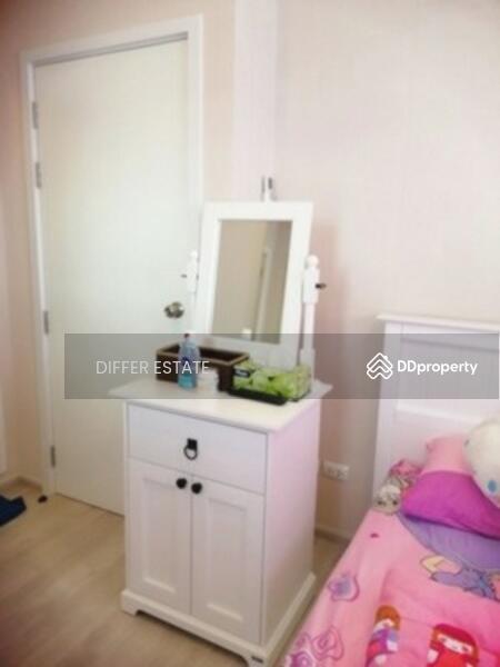 Plum Condo Central Station (Phase 1), Nonthaburi