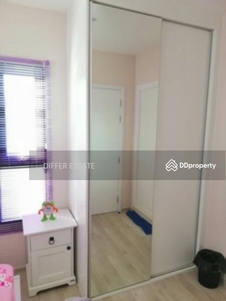 Plum Condo Central Station (Phase 1), Nonthaburi
