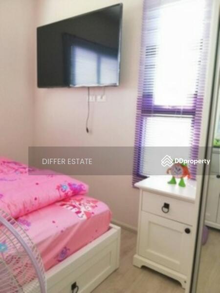 Plum Condo Central Station (Phase 1), Nonthaburi