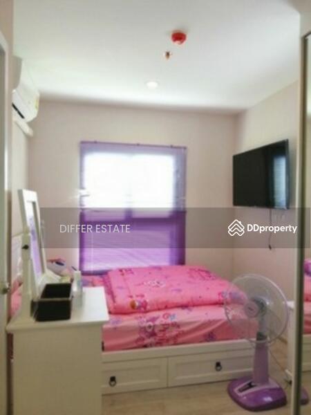 Plum Condo Central Station (Phase 1), Nonthaburi
