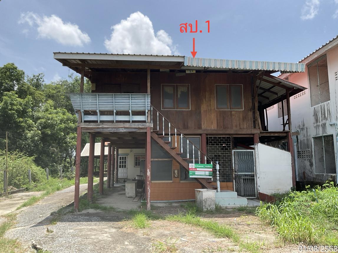 Single House in Krok Chang, Ayutthaya City, Phra Nakhon Si Ayutthaya Province