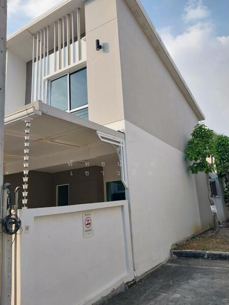 Citysense Salaya, Nakhon Pathom