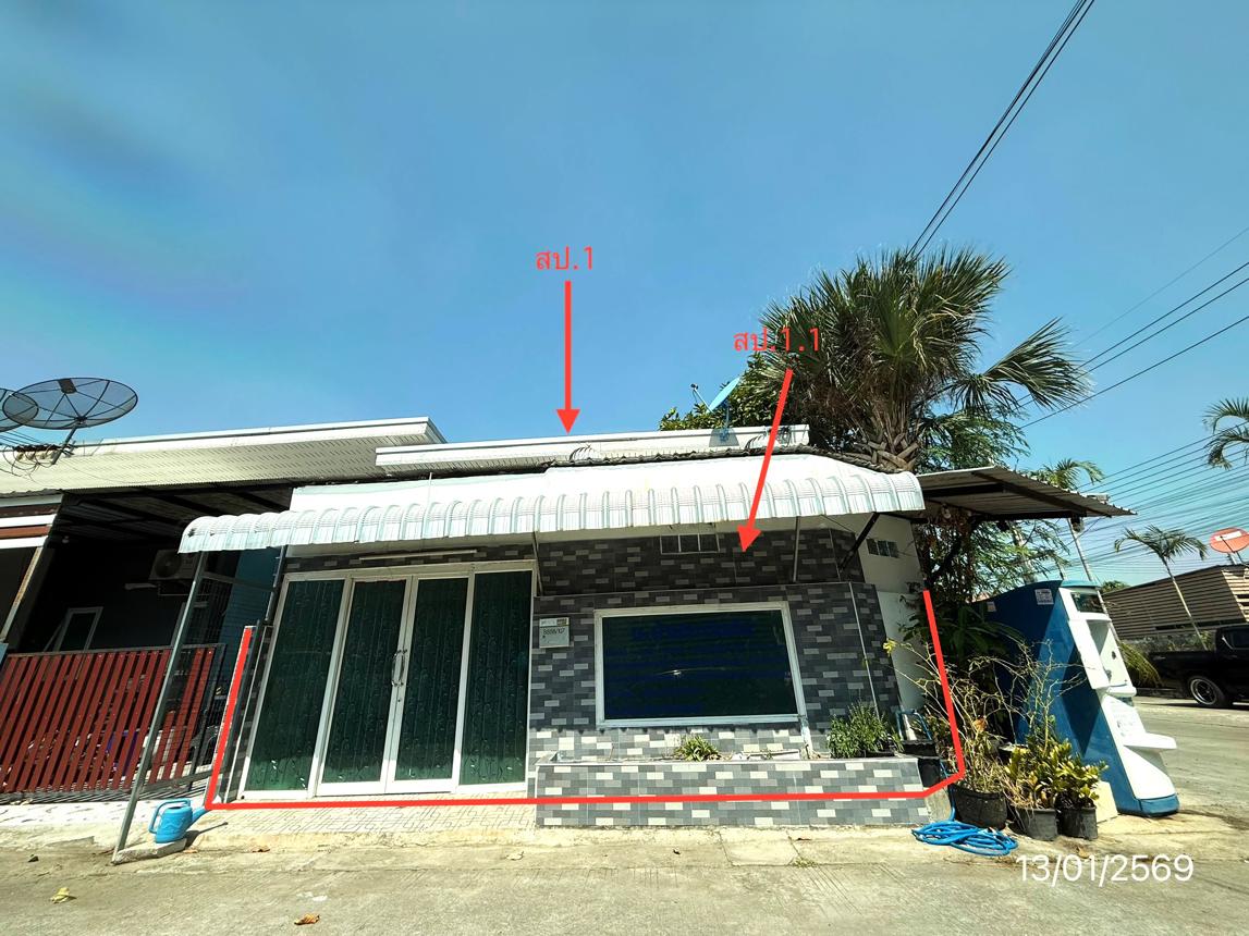 Townhouse at The Ville Amata City - Bungsamran Sriracha Chonburi