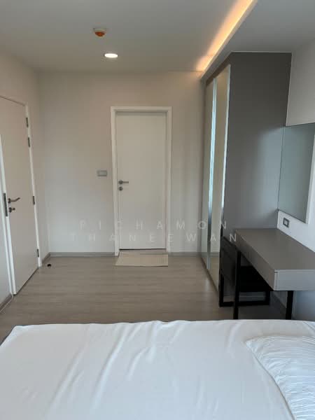 Vtara Sukhumvit 36, Bangkok