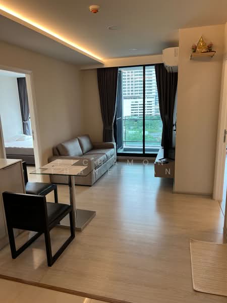 Vtara Sukhumvit 36, Bangkok