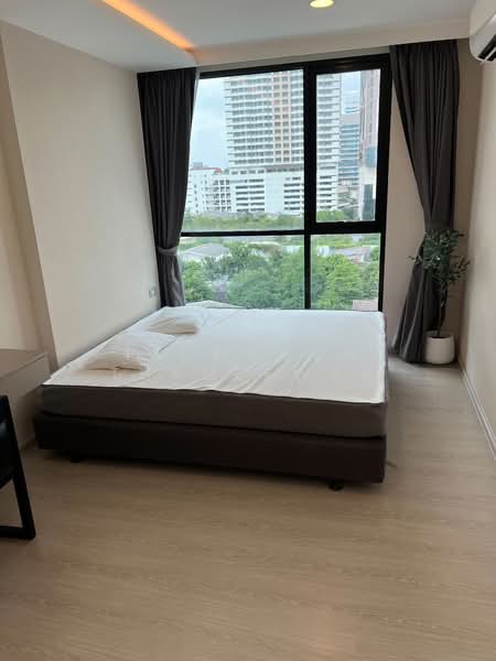 Vtara Sukhumvit 36, Bangkok