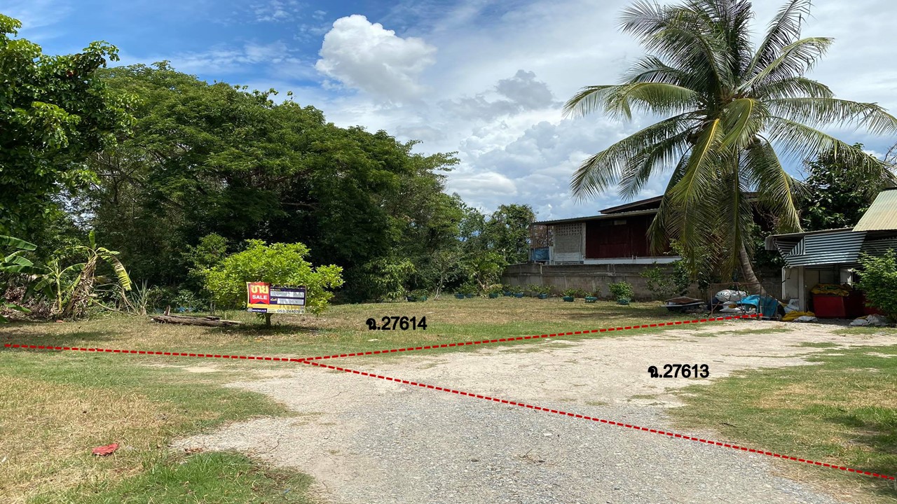 Empty land in Lamphun city near Pa Hew market