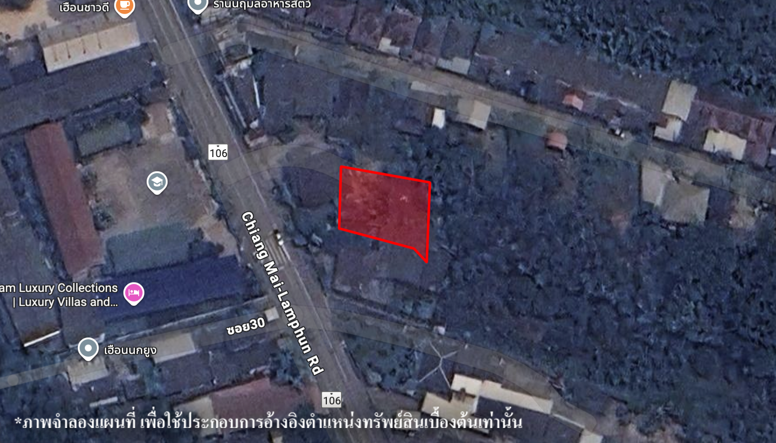 ที่ดินเปล่า เมืองลำพูนใกล้ตลาดป่าเห็ว