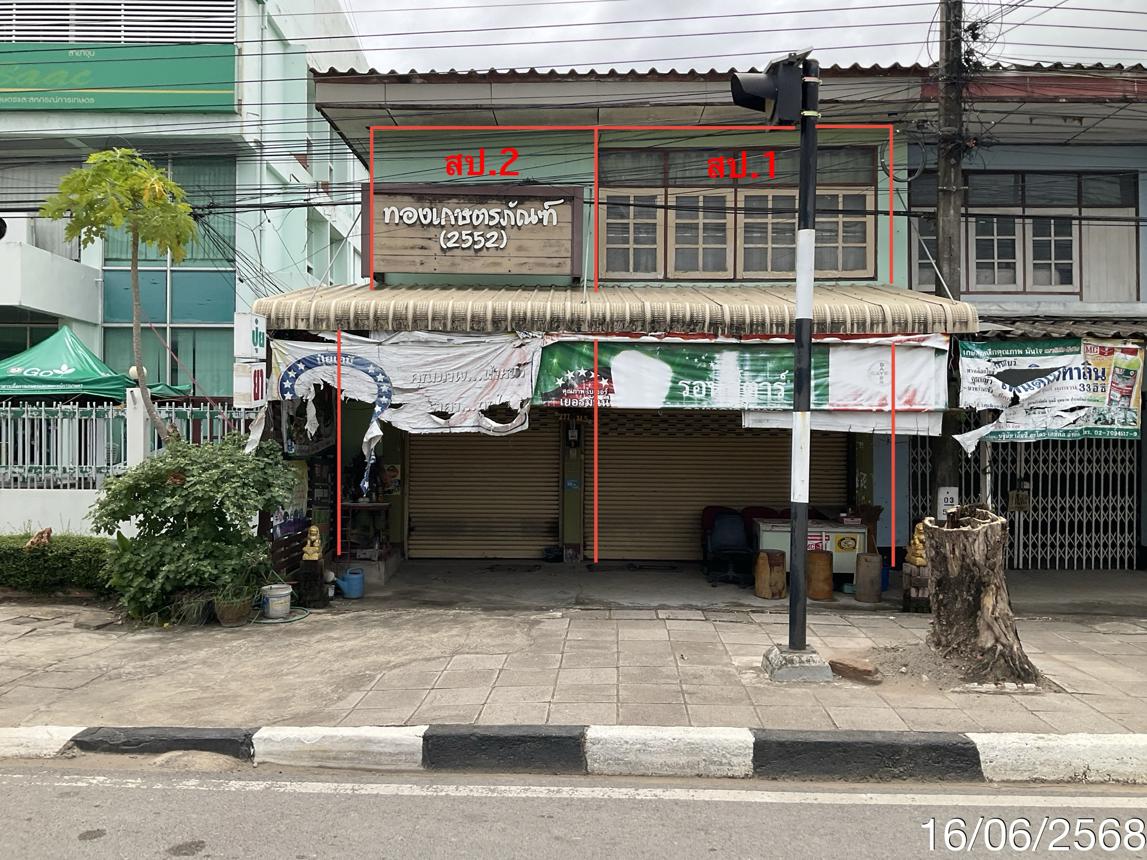 sympathetique Townhouse in Phayao