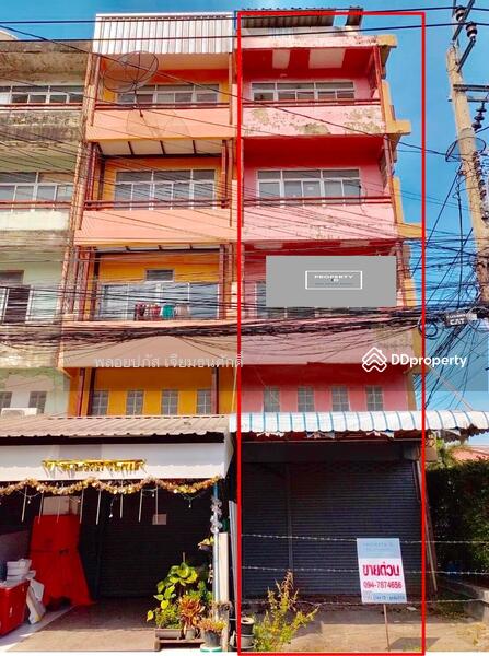 Baan Klang Muang Urbanion Kaset - Nawamin 2, Bangkok