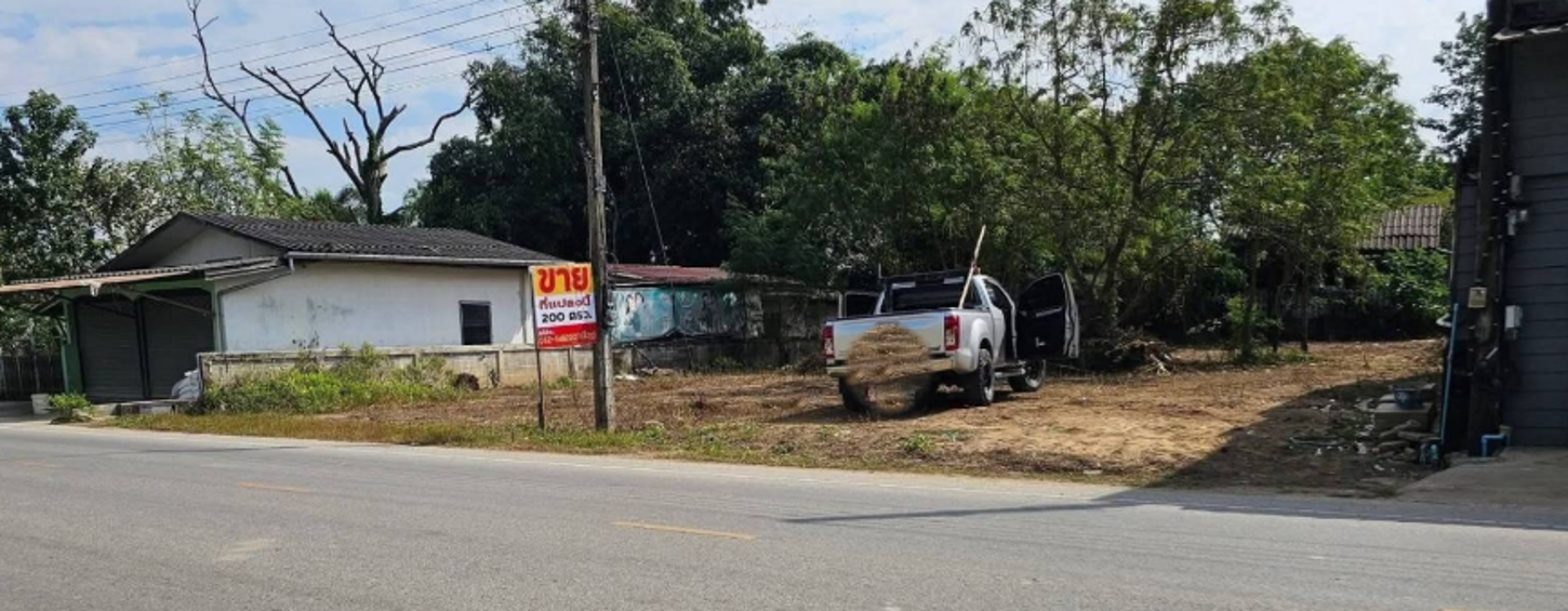 Empty Land for Sale in Chiang Rai, Chiang Rai