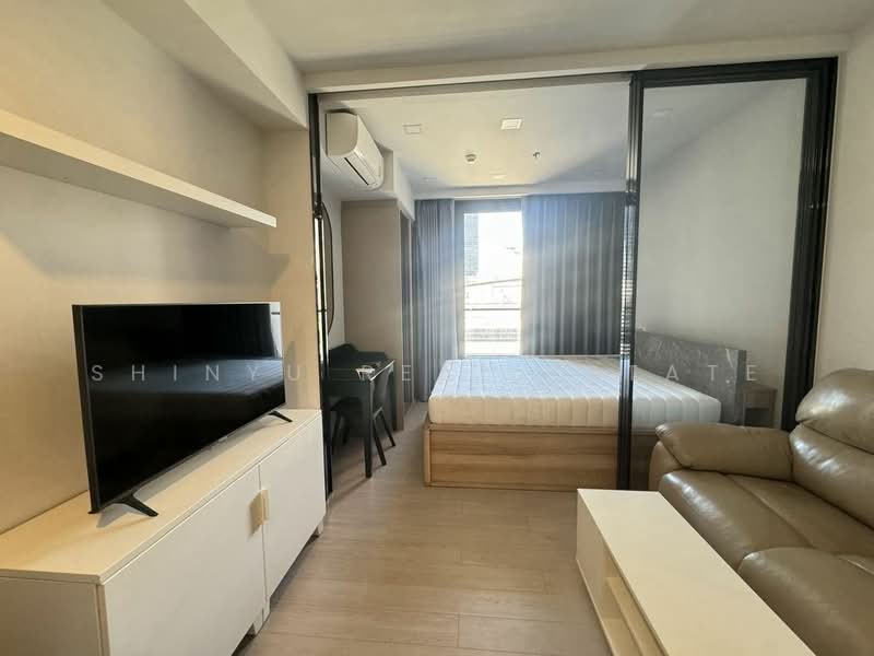 One9Five Asoke-Rama 9, Bangkok