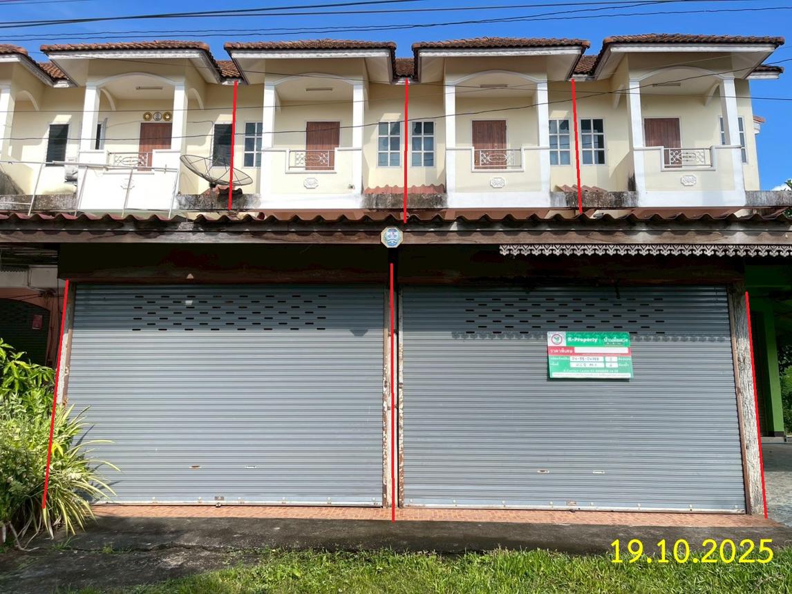 บ้านพักอาศัย 2 ชั้น ท่าวังผา น่าน