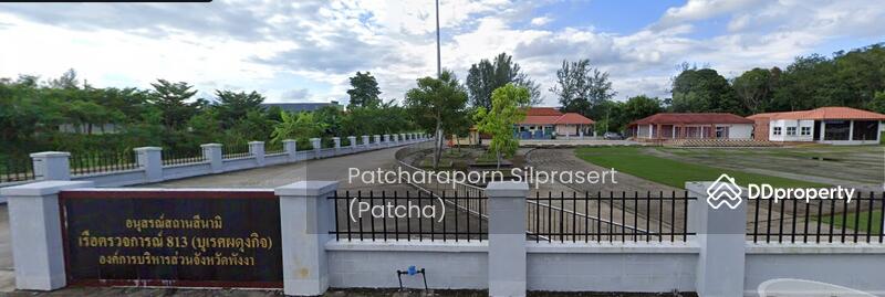 ที่ดินเปล่าเขาหลัก พังงา, Phangnga
