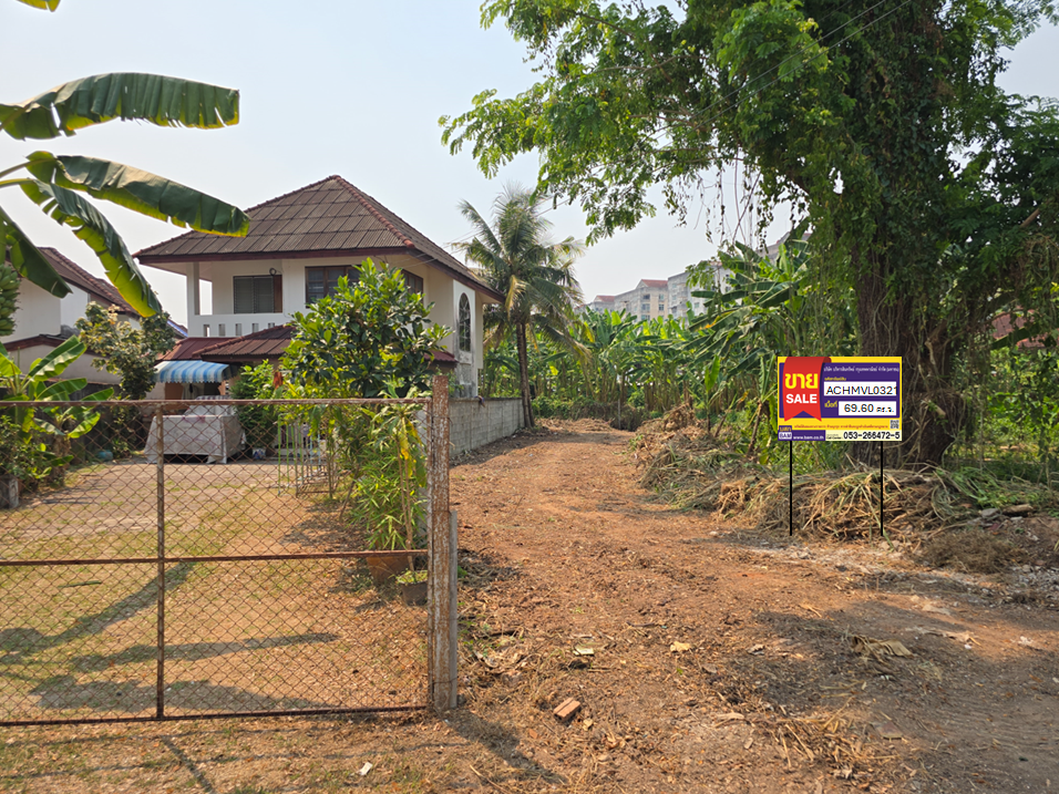 Empty land in Orchid Place project, Chiang Mai.