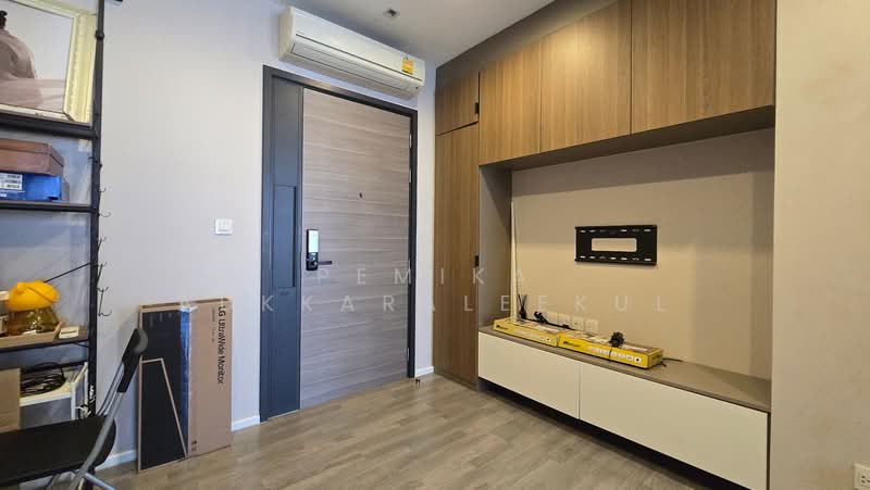 The Room Sathorn-St.Louis, Bangkok