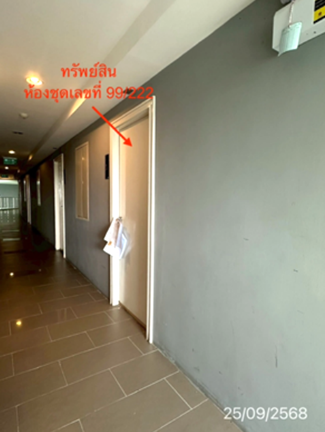 คอนโดมิเนียม พาร์ค เอ็กโซ คันนายาว กรุงเทพมหานคร