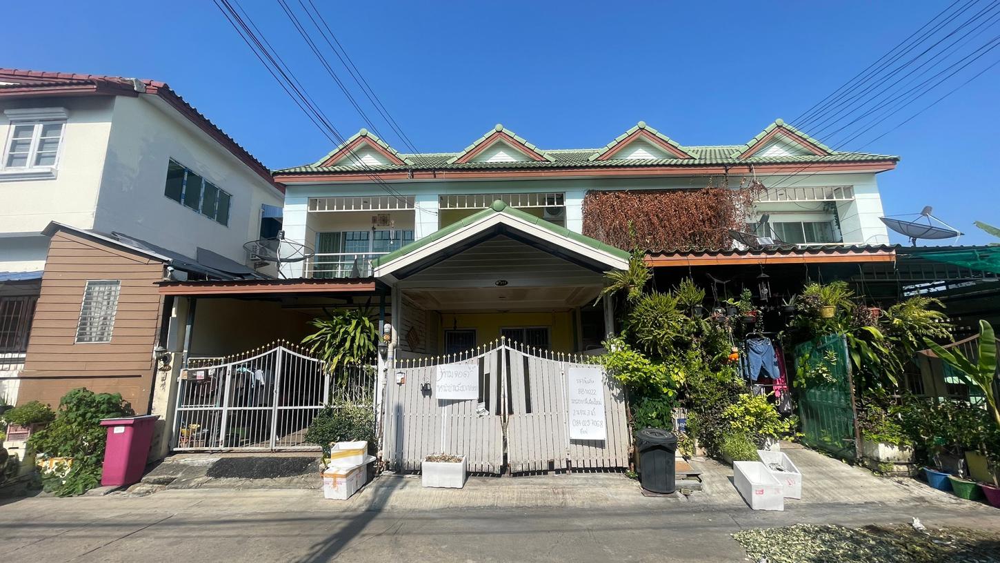 ทาวน์เฮ้าส์ มารวยธานี เมืองใหม่ ลาดกระบัง กรุงเทพมหานคร