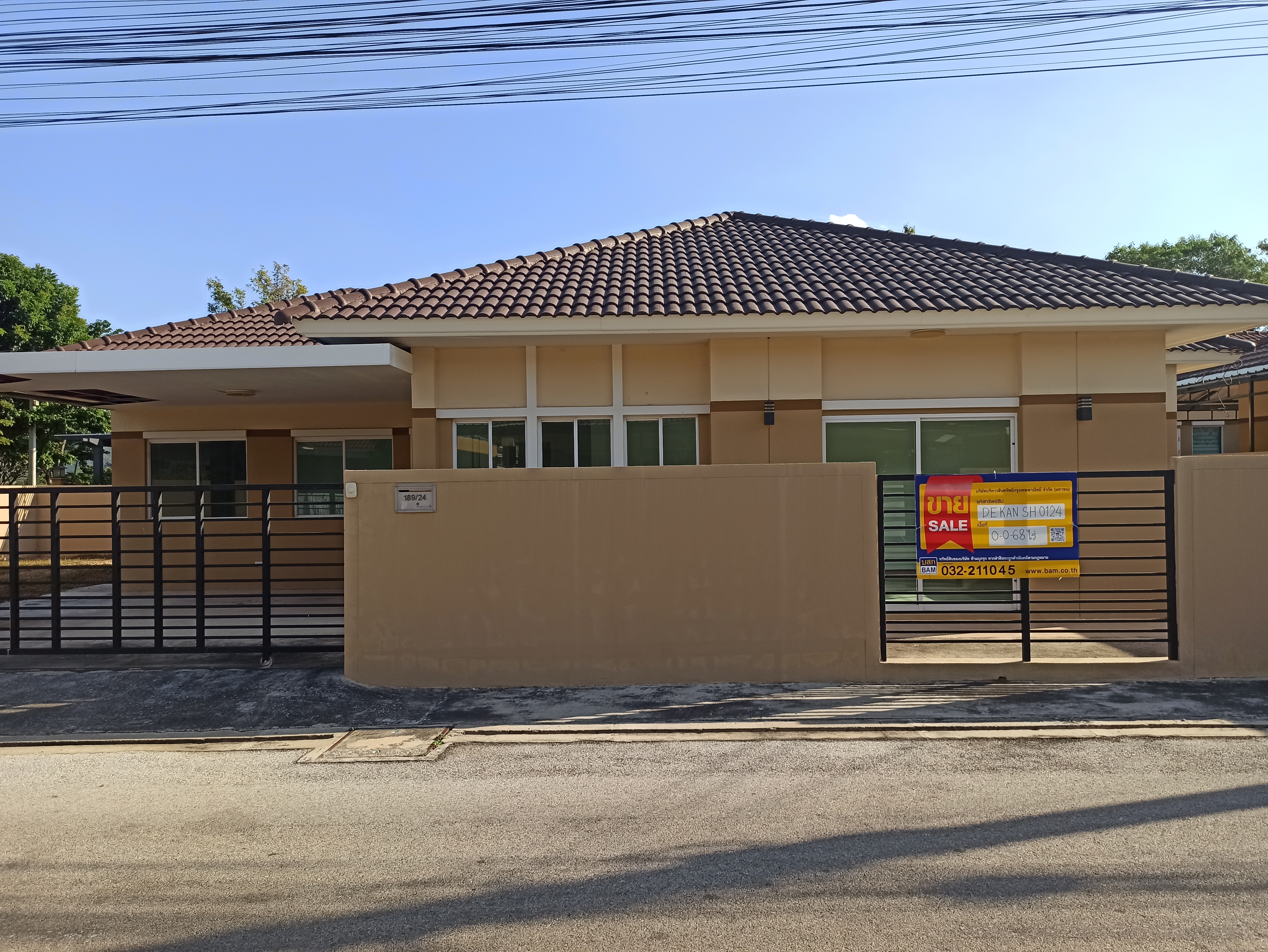 บ้านเดี่ยว โครงการพฤกษากาญจน์ 9 กาญจนบุรี : ปรับปรุงใหม่