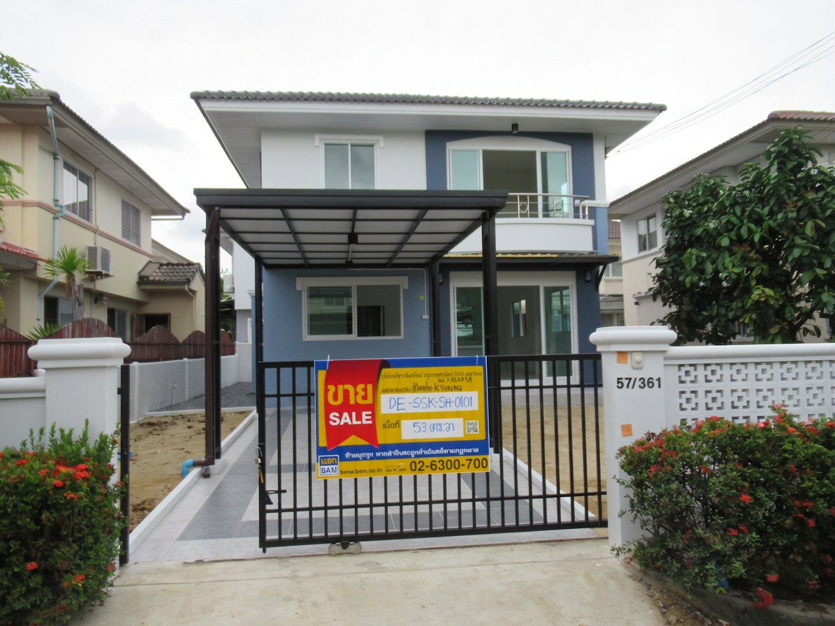 บ้านเดี่ยว 2 ชั้น โครงการศุภาลัย วิลล์ พระราม 2 : ปรับปรุงใหม่