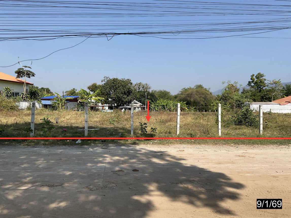 Empty Land for Sale in Chum Phae, Khon Kaen