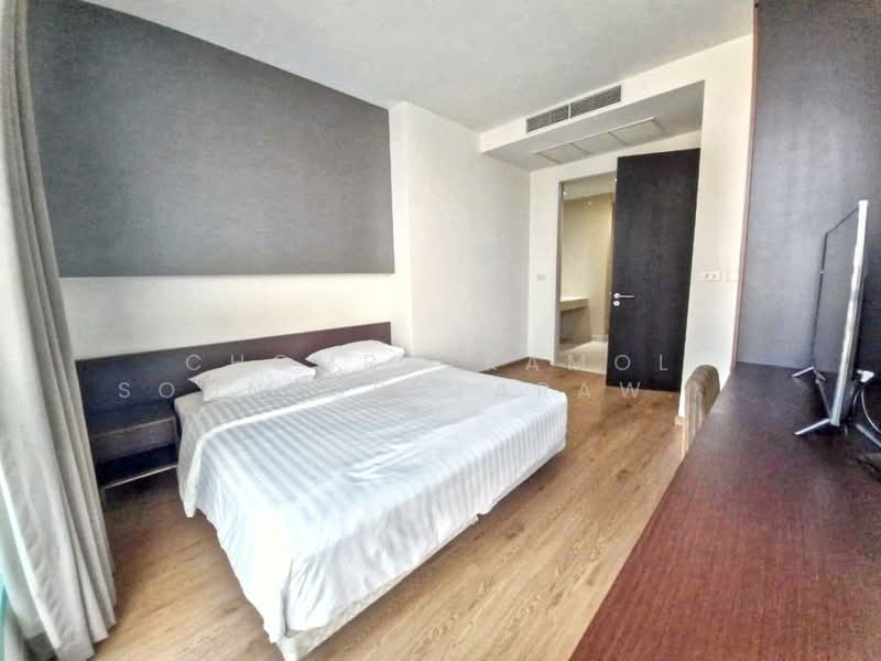 Chatrium Residence Riverside, Bangkok