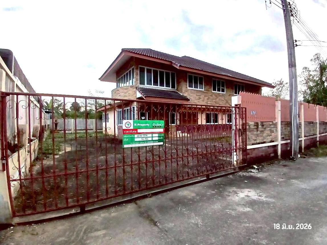 Single-Family House in San Pak Tong, Chiang Mai