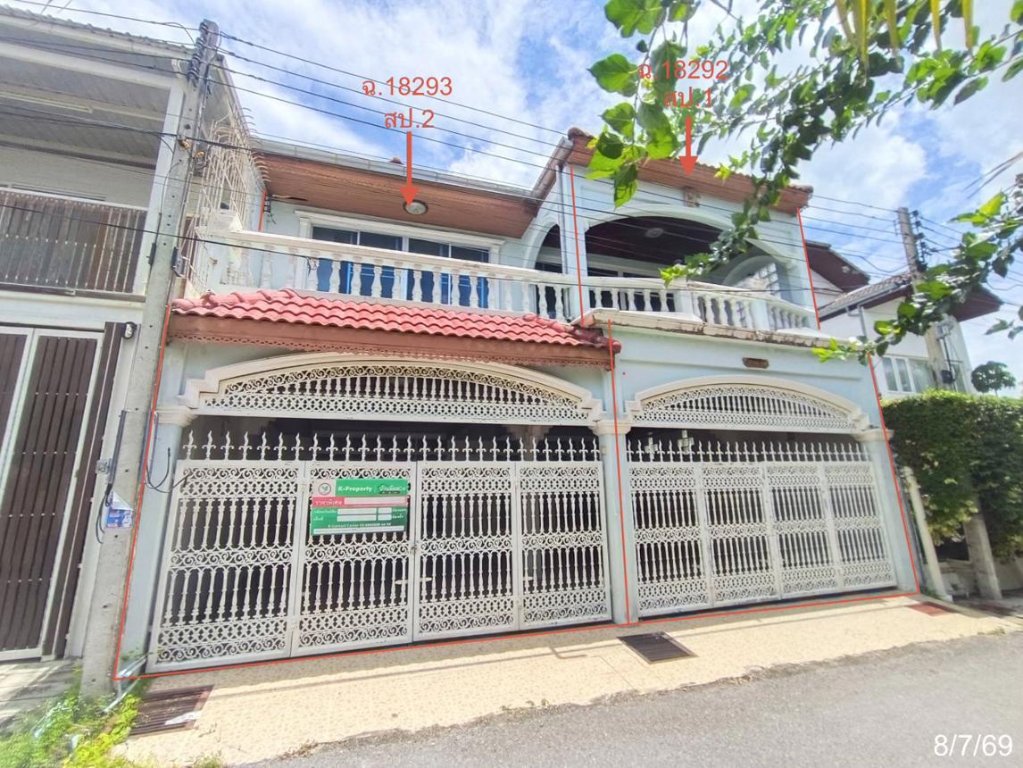 Townhouse adjacent to house, villa in Hua Hin, Prachuap Khiri Khan Province