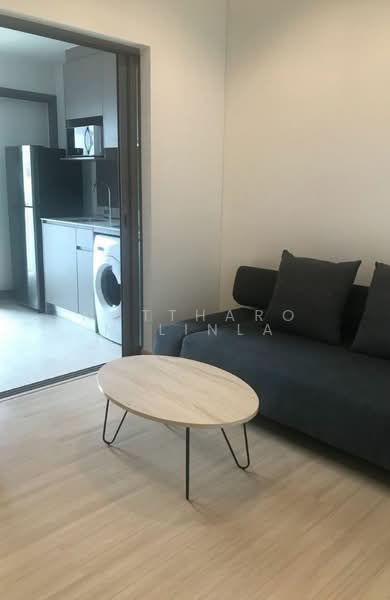 Whizdom Connect Sukhumvit, Bangkok