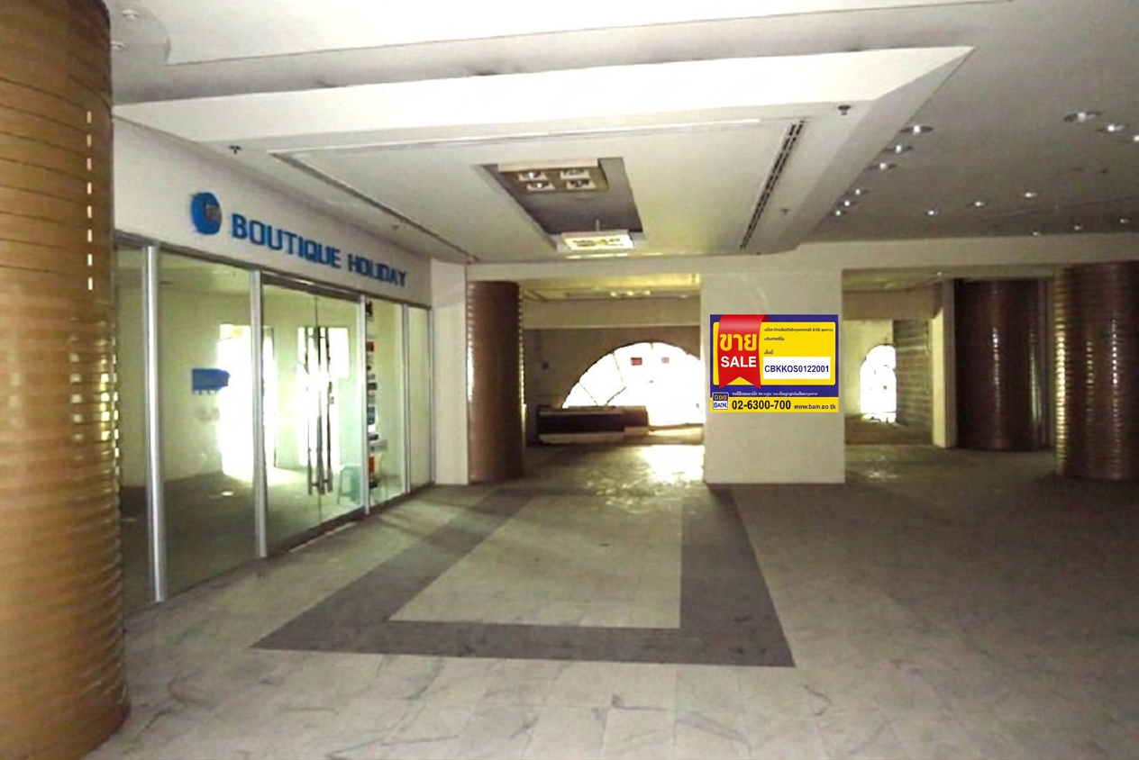Office Condominium, State Tower Project, Bang Rak