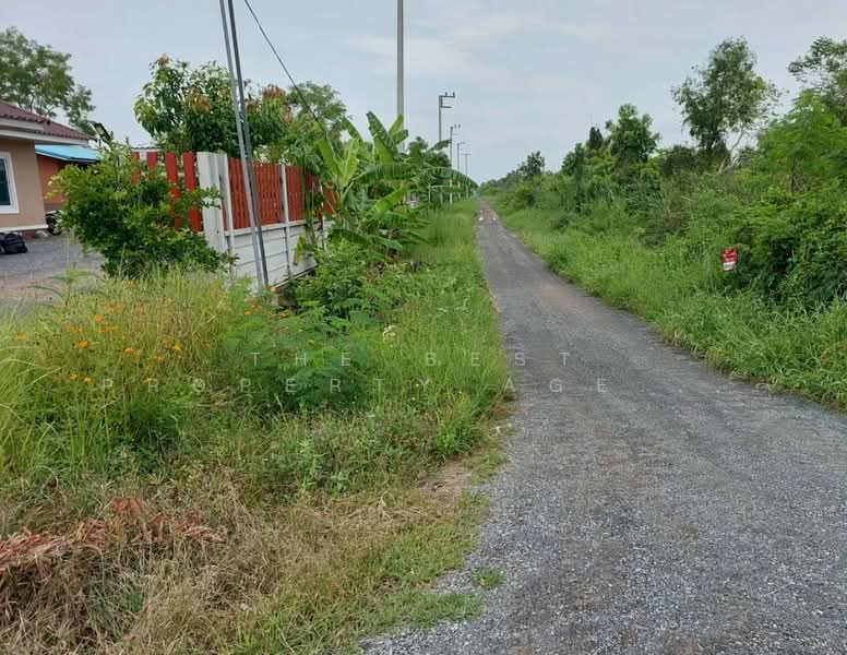 ที่ดินองครักษ์ นครนายก, Nakhon Nayok