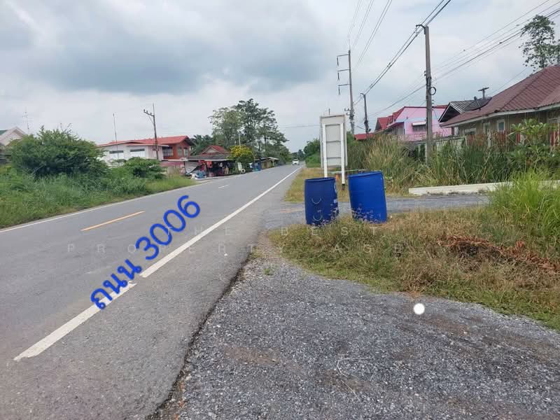 ที่ดินองครักษ์ นครนายก, Nakhon Nayok