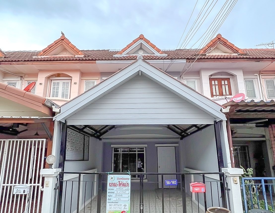 Townhouse in Muang Phruksa Town, Ram Inthra, Lam Sawai, Bangkok