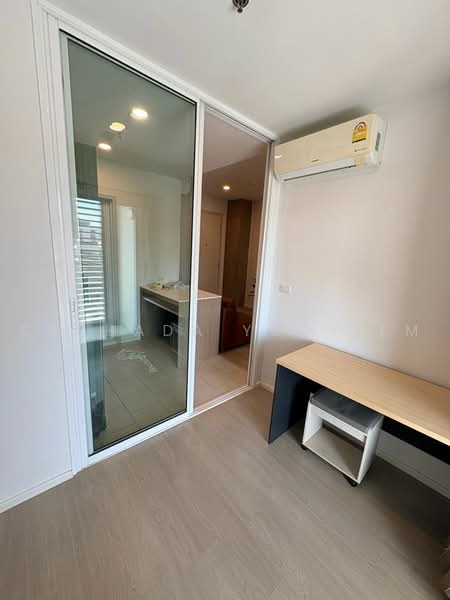 De Lapis Charan 81, Bangkok