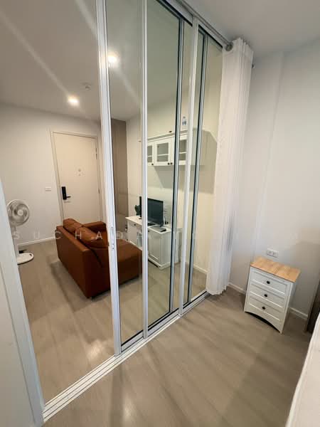 De Lapis Charan 81, Bangkok
