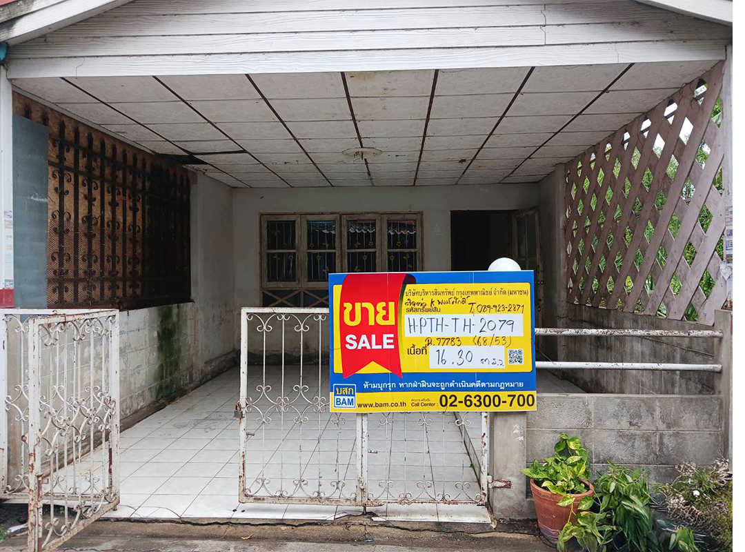 Townhouse at Praphi Villa, Klong Nam Sai