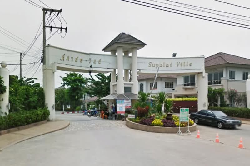 Supalai Ville Wongwaen-Rama 2, Samut Sakhon
