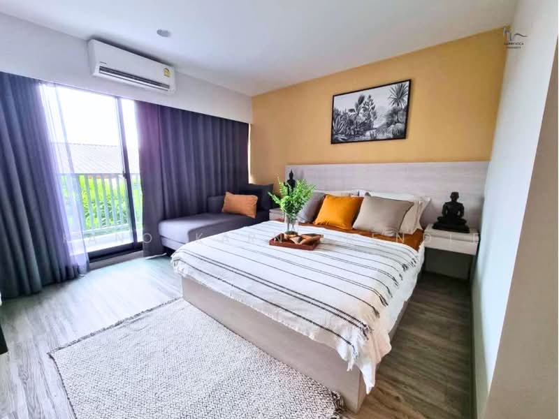 Dusit D2 Residences Hua Hin, Prachuap Khiri Khan