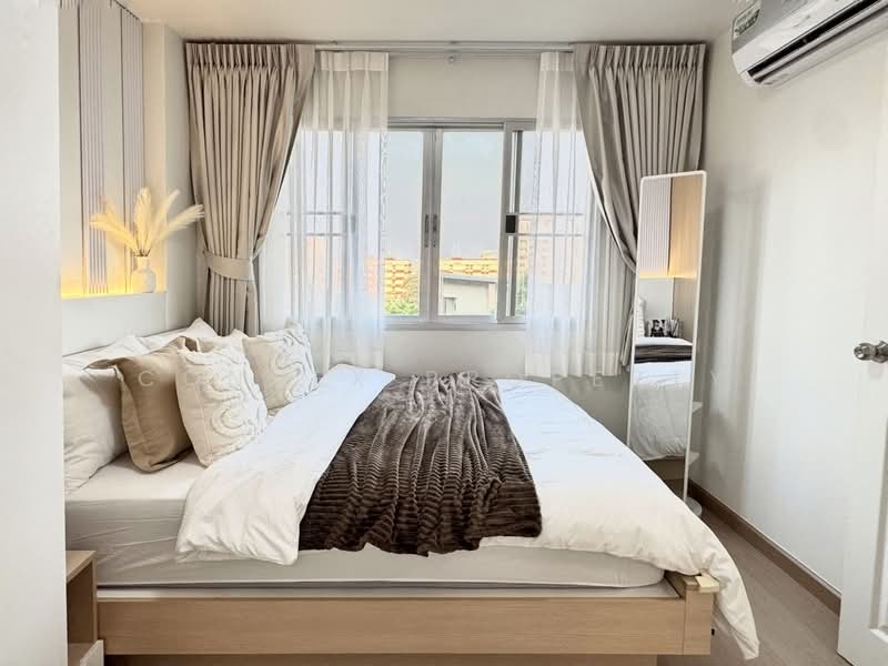 Lumpini Condo Town Bodindecha Ramkhamhaeng, Bangkok