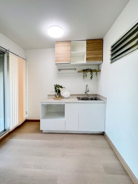 Lumpini Condo Town Bodindecha Ramkhamhaeng, Bangkok