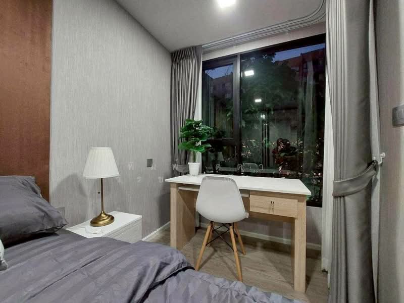 KAVE Town Colony, Pathum Thani