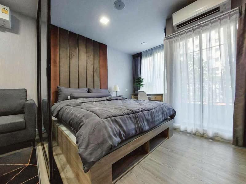 KAVE Town Colony, Pathum Thani